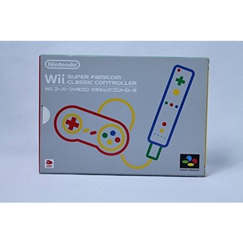 Wii スーパーファミコン クラシックコントローラ : お買い得ネット