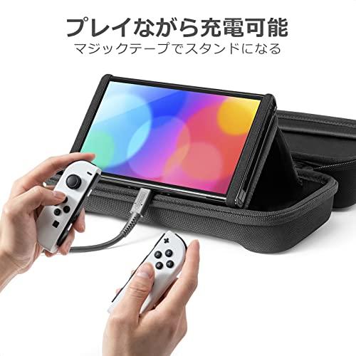 Nintendo Switch 有機ELモデル対応 tomtoc スイッチ 専用ケース Nintendo Switch 有機ELモデル対応 tomtoc スイッチ 専用ケース