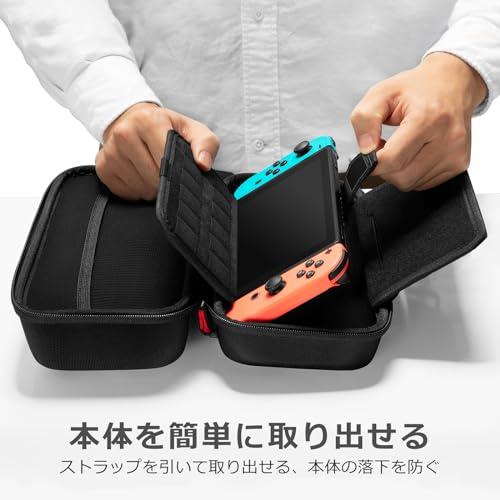 Nintendo Switch 有機ELモデル対応 tomtoc スイッチ 専用ケース Nintendo Switch 有機ELモデル対応 tomtoc スイッチ 専用ケース