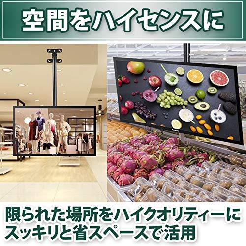 Felimoa テレビ天吊り金具 テレビ用吊り下げ金具 伸縮可 14*42 Felimoa テレビ天吊り金具 テレビ用吊り下げ金具 伸縮可 14*42