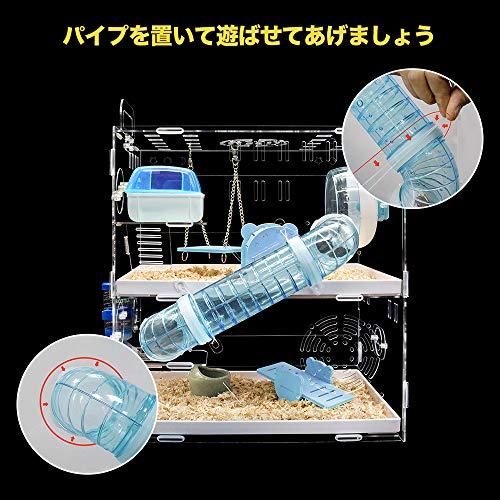 YOKITOMO ハムスターケージ フクロモモンガ ケージ 透明 組立式 トレー