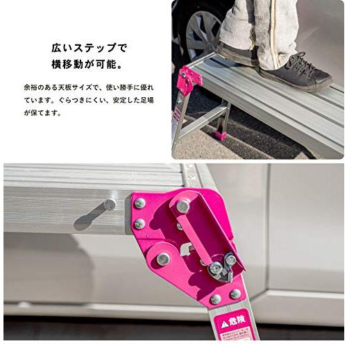 コーナンオリジナル アルミ洗車台 足場台 幅90cm 折りたたみ 踏台 脚立 お買い得ネットショップ - 通販 - Yahoo ショッピング