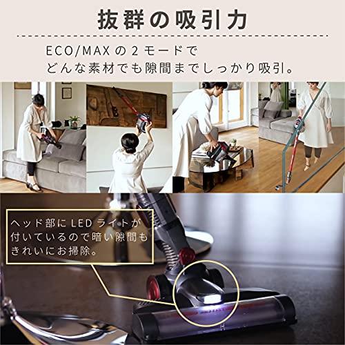 アリエテ スティッククリーナー コードレス 充電式 2in1 コンパクト