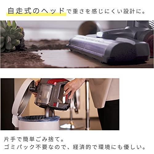 アリエテ スティッククリーナー コードレス 充電式 2in1 コンパクト