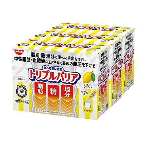 日清食品 トリプルバリア オオバコ サイリウム 甘さすっきりレモン味 3