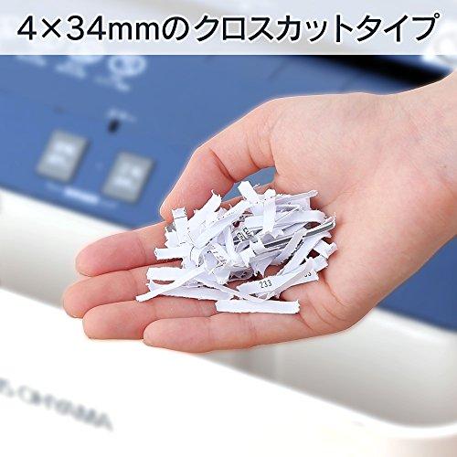 アイリスオーヤマ シュレッダー 業務用 静音 高速 細断枚数16枚 クロス