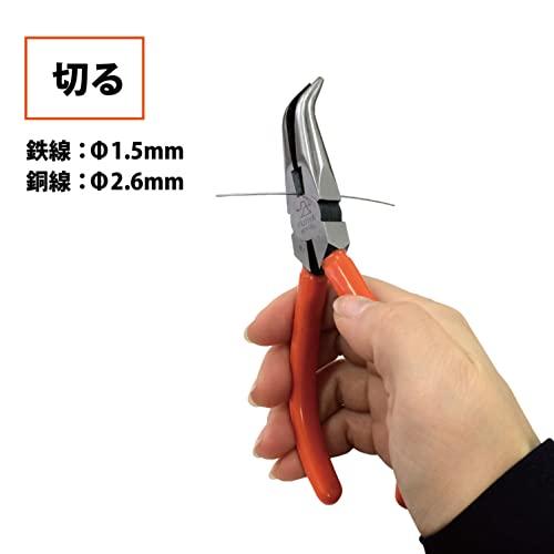 フジ矢(Fujiya) 縦曲りラジオペンチ 150mm 350T-150 : お買い得ネット 