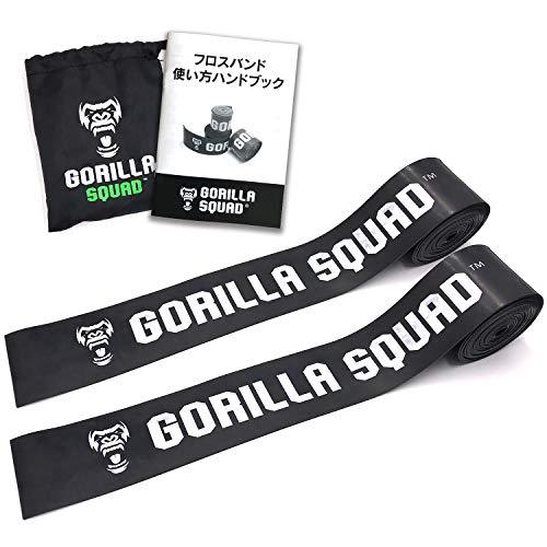 GORILLA SQUAD(ゴリラスクワッド) フロスバンド ゴリラフロス ブラック