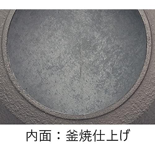 岩鋳 Iwachu 鉄瓶 ケトルバウム IH対応 黒焼付 釜焼  1.1L 南部鉄器 11722の画像