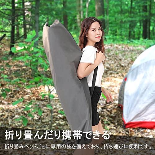ATORPOK 簡易ベッド コット 折り畳み式ベッド 折りたたみベッド ATORPOK 簡易ベッド コット 折り畳み式ベッド 折りたたみベッド