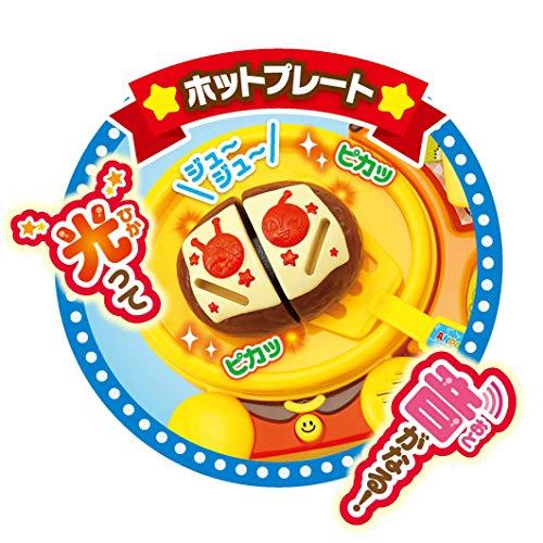 ジョイパレット(JOYPALETTE) アンパンマン ホットプレートで