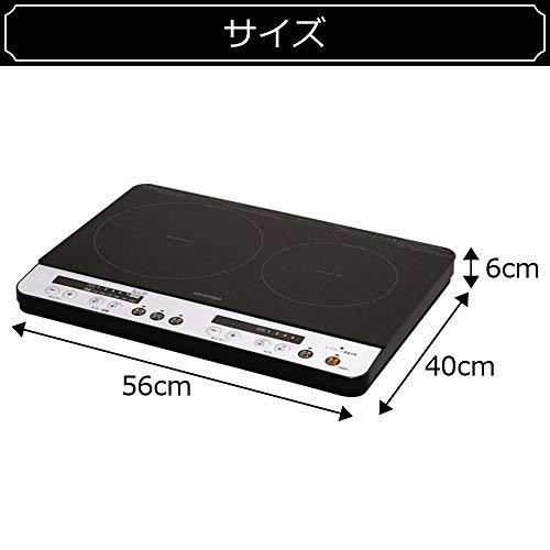アイリスオーヤマ 2口 IHクッキングヒーター IHコンロ 工事不要 1400W 