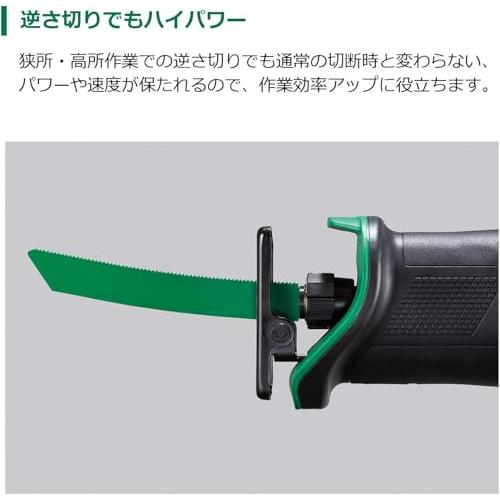 HiKOKI(ハイコーキ) 36V セーバーソー レシプロソー 電動 HiKOKI(ハイコーキ) 36V セーバーソー レシプロソー 電動