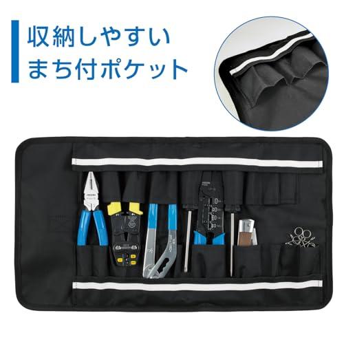 ホーザン(HOZAN) ツールバッグ 工具箱 工具袋 コンパクトに収まる