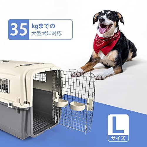 ペットキャリー ペット航空ケース、中大型犬用ハードクレート ペット