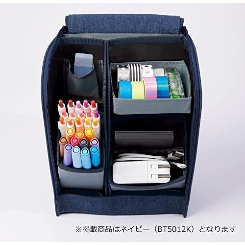 新品 レイメイ藤井 デテクール コンボ ペンスタンド ネイビー BT5012K レイメイ藤井] ペンスタンド レイメイ藤井 デテクールコンボ BT5012