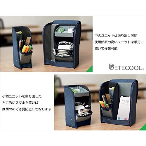 レイメイ藤井] ペンスタンド レイメイ藤井 デテクールコンボ BT5012