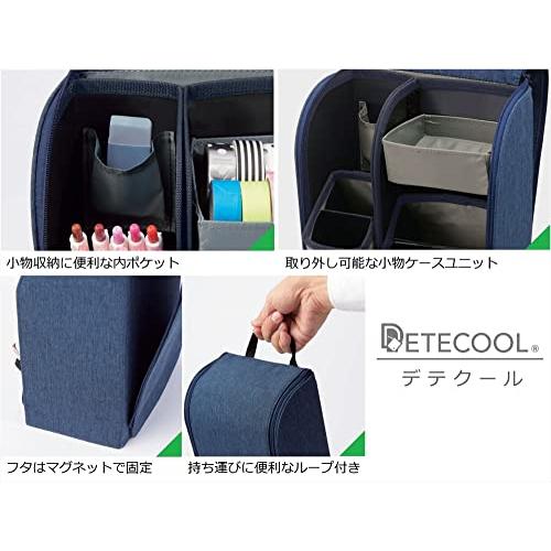レイメイ藤井] ペンスタンド レイメイ藤井 デテクールコンボ BT5012