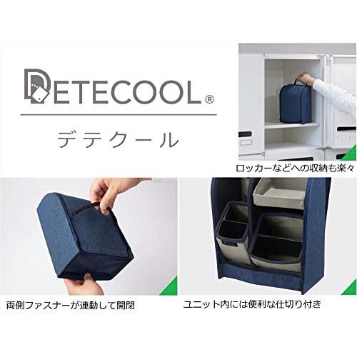 レイメイ藤井] ペンスタンド レイメイ藤井 デテクールコンボ BT5012