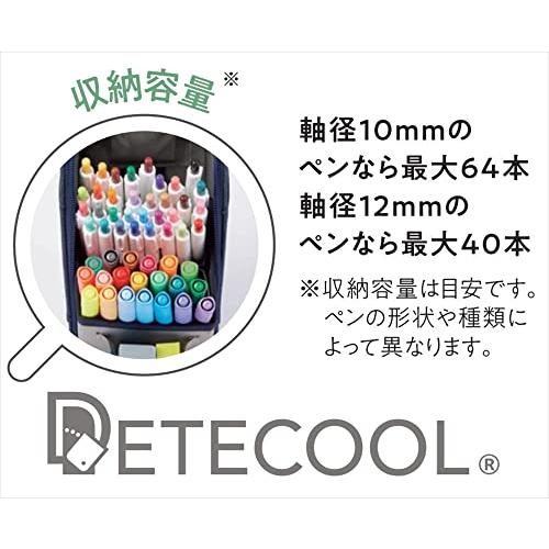 レイメイ藤井] ペンスタンド レイメイ藤井 デテクールコンボ BT5012