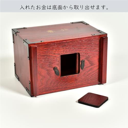 サンメニー 本格 小さな 賽銭箱 木製 幅17.2*奥行11.2*高さ13cm 定番