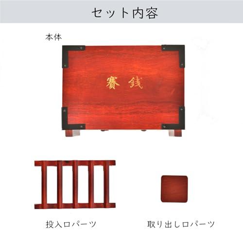 日本デザイン小史 箱付き 日本デザイン小史 箱付き 椅子とめぐる20世紀のデザイン | PIE