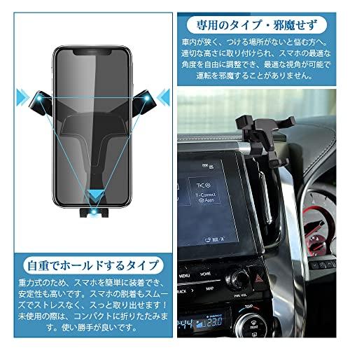 Catland トヨタ アルファード 30系 ヴェルファイア 前期 後期 スマホ
