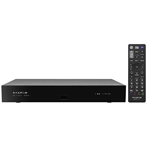 MASPRO 4Kチューナー DT814 本体 マスプロ電工 4Kチューナー 新4K衛星放送対応 DT814 : お買い得ネット