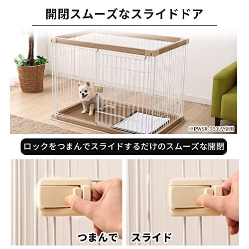 アイリスオーヤマ 犬 サークル ウッディサークル ライトナチュラル 