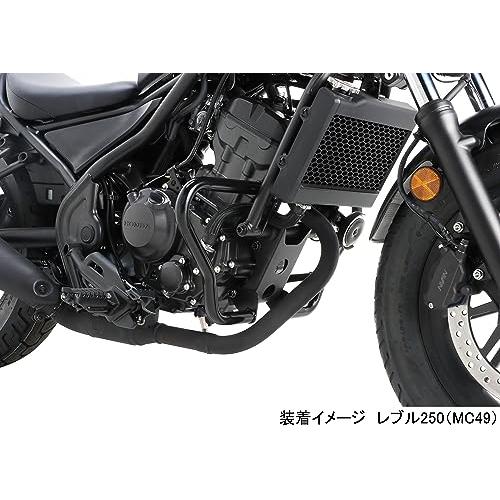 キタコ(KITACO) エンジンガード ブラック 左右1セット レブル250(MC49 