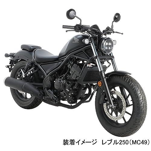 キタコ(KITACO) エンジンガード ブラック 左右1セット レブル250(MC49 