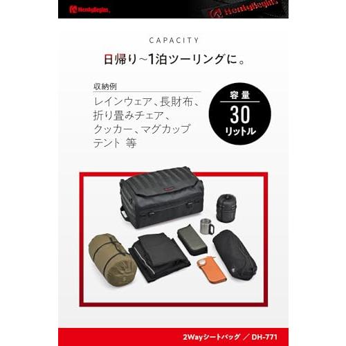 ヘンリービギンズ(Henly Begins) デイトナ バイク用 シートバッグ