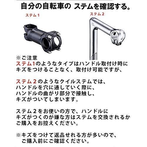 アルミ 合金 ブルホーン バー フラット/ハンドル 幅 410mm クランプ 