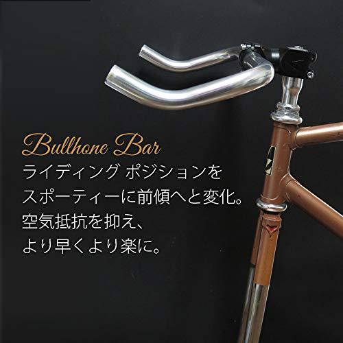 アルミ 合金 ブルホーン バー フラット/ハンドル 幅 410mm クランプ