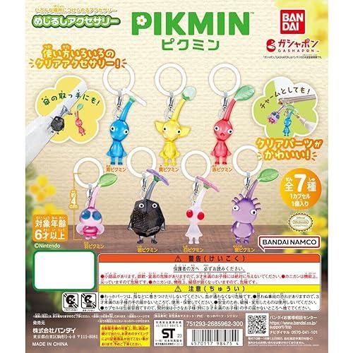 ピクミン めじるしアクセサリー [全7種セット(フルコンプ)] 目印