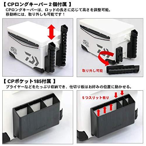 ダイワ(DAIWA) クーラーボックス クールラインα GF S/SU 25