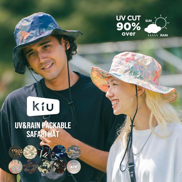 KiU キウ 帽子 晴雨兼用 UVカット パッカブル サファリハット メンズ