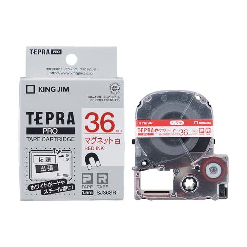 キングジム 純正 テプラPROテープカートリッジ マグネットテープ 36mm