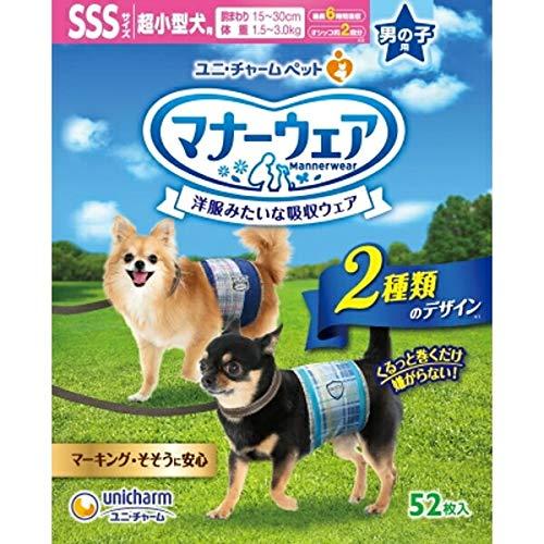 ユニ・チャーム セット販売 マナーウェア 男の子用 超小型犬用 SSS 