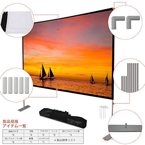 プロジェクタースクリーン 100インチ 4K 16:9 HD 3D ポータブル プロジェクタースクリーン 100インチ 4K 16:9 HD 3D ポータブル