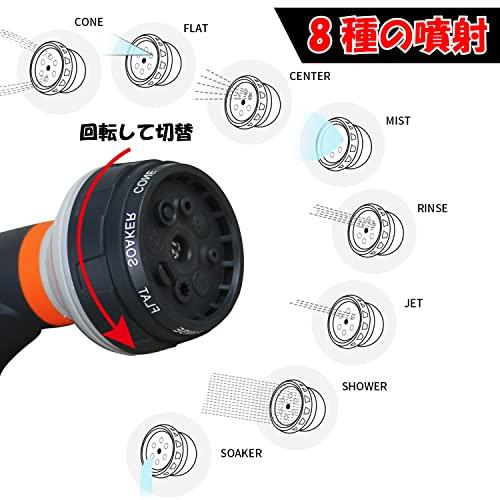 ポータブル シャワー 温水 持ち運び 20 リットル 充電式 簡易シャワー