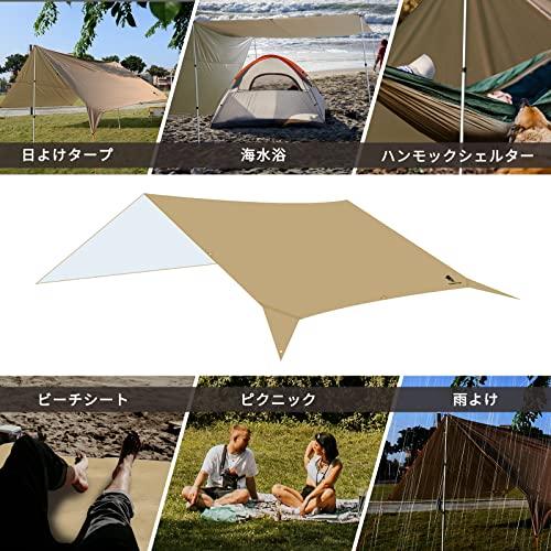 Geer Top 防水タープ キャンプ タープ 3m*5.25m 大型 UVカット UPF50