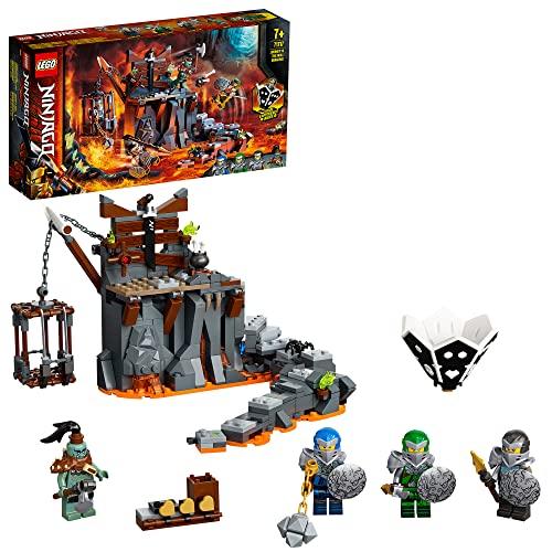 レゴ(LEGO) ニンジャゴー 挑め! 魔界ダンジョンの道 71717 : お買い得