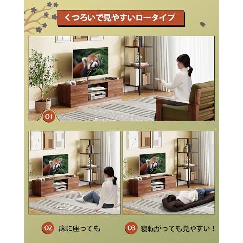 迅速発送】WLIVE テレビ台 ローボード テレビボード 収納 ロータイプ