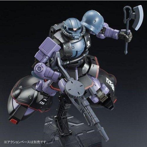 MS-06RD-4 高機動試作型ザク 1/144 : お買い得ネットショップ - 通販
