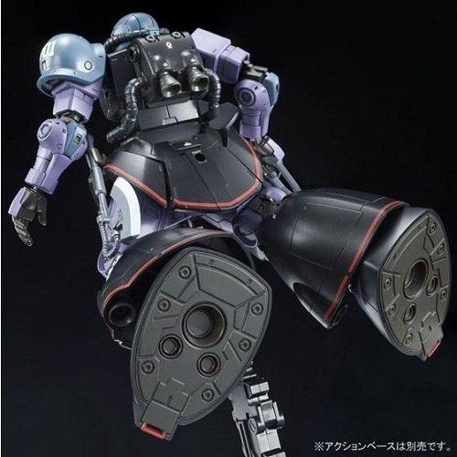 MS-06RD-4 高機動試作型ザク 1/144 : お買い得ネットショップ - 通販