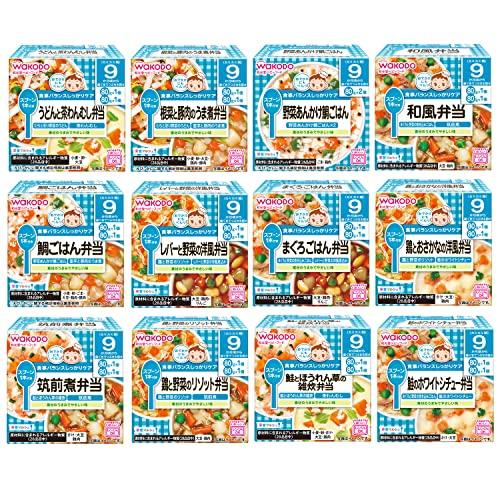 和光堂 ベビーフード 栄養マルシェ ９か月頃から 12種セット 離乳食 バラエティセット 食べ比べ（Yahoo!・お買い得ネットショップ）