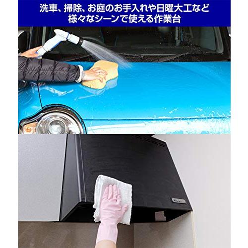 山善 踏み台 脚立 洗車台 (高さ60cm/天板幅60cm*奥行30cm) KA-E60_2