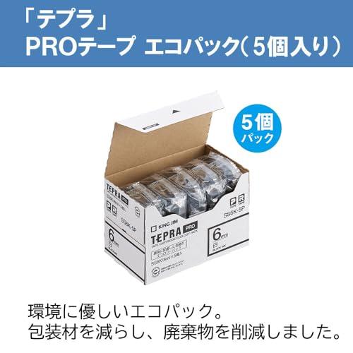 純正 キングジム(Kingjim) テプラPROテープカートリッジ エコパック5個