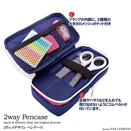 【ペッレモルビダ】 ペンケース　新品 楽天市場】【ケアセット＋選べるノベルティ付】 PELLE MORBIDA